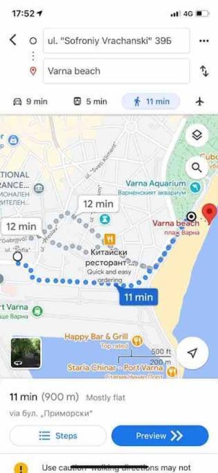 New Luxury Furnished Apartment - Beach, Varna Center & Fast Wi-Fi 외부 사진